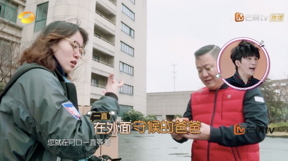 娱乐圈最好命女星居然被虐到突然狂哭不止？精神操纵法是下蛊术吗？