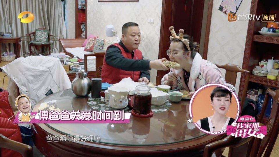 娱乐圈最好命女星居然被虐到突然狂哭不止？精神操纵法是下蛊术吗？