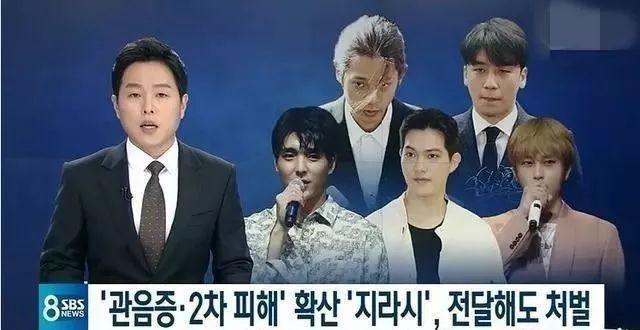 崔钟训现身接受调查，李胜利被香港税务厅盯上，警方商讨对其逮捕