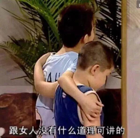 Lisa心机好深啊，为了显腿长居然这样穿牛仔裤！