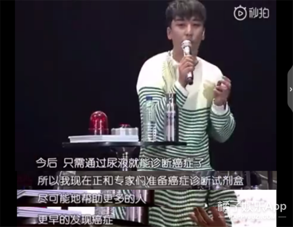 真的是好“努力”...一个渣男