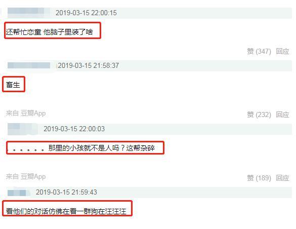 崔钟训现身接受调查，李胜利被香港税务厅盯上，警方商讨对其逮捕