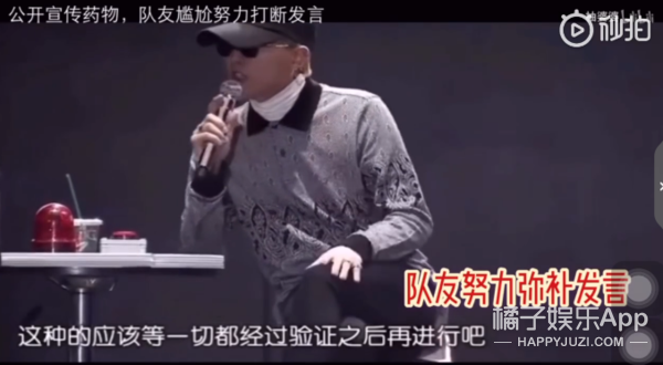 真的是好“努力”...一个渣男