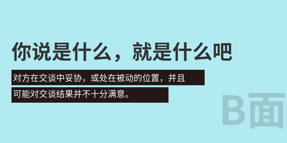 微信聊天里的20个秘密,有人偷偷传阅,有人笑而不语