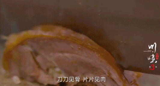 全国最好吃的地方在四川！500 家四川美食攻略在向你招手！
