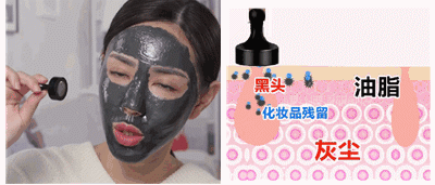 露腿露背的季节到了，富含黑科技的这些“妖艳货色”买它！｜钛空舱正品保证