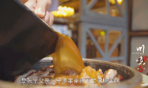 全国最好吃的地方在四川！500 家四川美食攻略在向你招手！