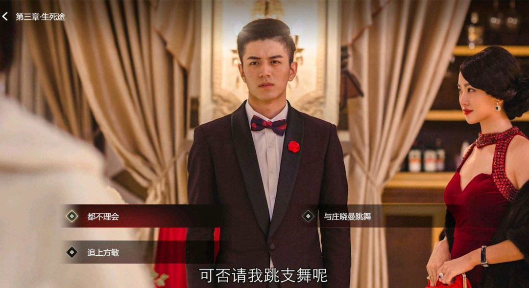 создаёт令人信服的表演