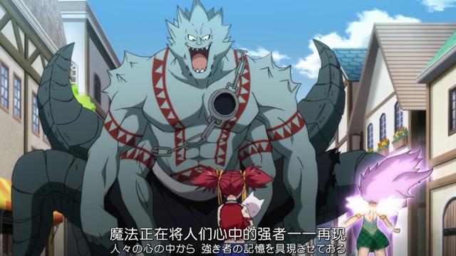 妖精的尾巴：奈因哈特的强大魔法，具现化出八位曾经的强敌