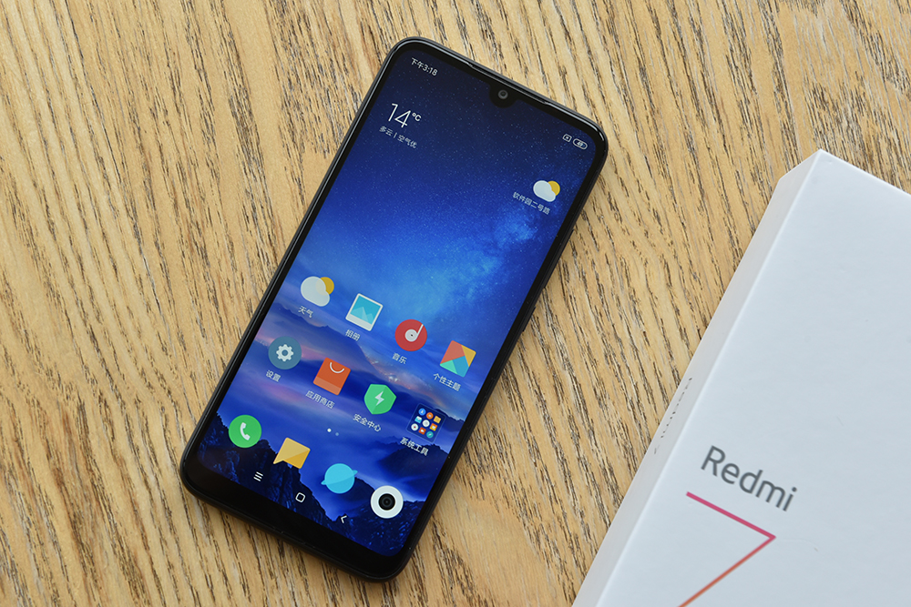 百元小金刚 redmi 7魅夜红开箱