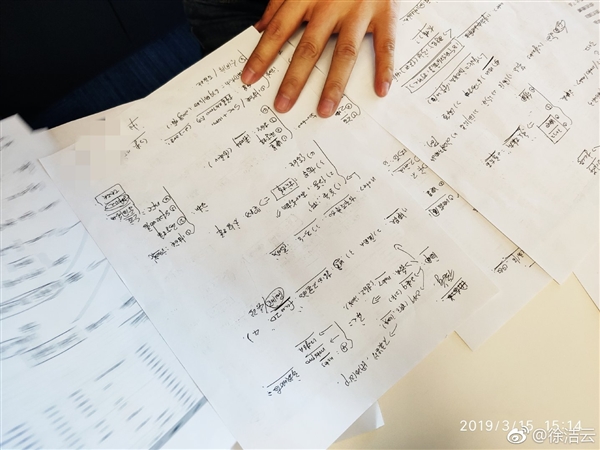 红米7/黑鲨2齐发：深夜彩排 雷军大赞