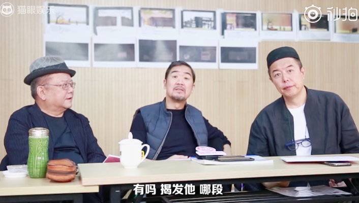 屏幕快照 2019-03-19 19.12.19.png