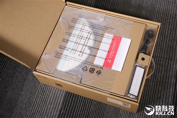 让你爱上拖地 石头扫地机器人T6图赏