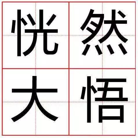终于找到刘亦菲鼻子如此完美的秘密！鼻炎脸才是毁容于无形啊！