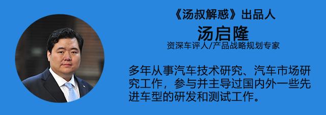 『汤叔解惑』详解特斯拉的强大性能是怎么来的?(下)