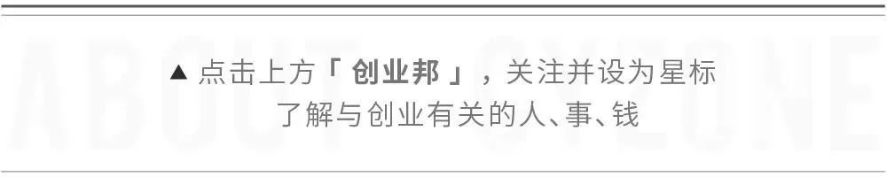 深陷创新窘境的大企业之殇，灵丹妙药在哪里？（什么是大情怀）大话西游2