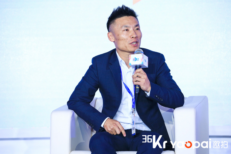 圆桌论坛：产业互联网背景下，数字农业的新机会与新挑战 | 2019 WISE风向大会