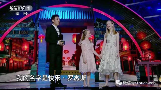 专访投资大师罗杰斯：我不会卖老虎证券的股份 要留给女儿