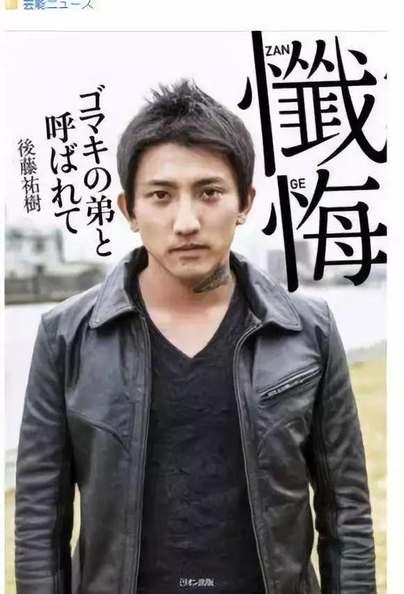 结婚四年，一子一女的国民贤妻，承认婚内出轨前男友！