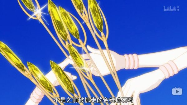 2cd946f77a5d4651a9072e2f9516c273.png 2cd946f77a5d4651a9072e2f9516c273.png