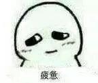 最值入手防晒来了！这品牌厉害到没对手？开始自己跟自己抢生意了