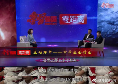 吴京自爆下身瘫痪严重能领残疾证，网友：别太拼了！