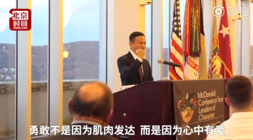 【虎嗅早报】常德网约车司机被害，滴滴：已成立应急处置小组