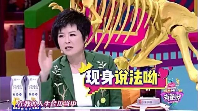 “走下神坛”,央视人在转型风口的再一次盛放