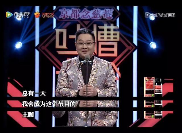 “走下神坛”,央视人在转型风口的再一次盛放