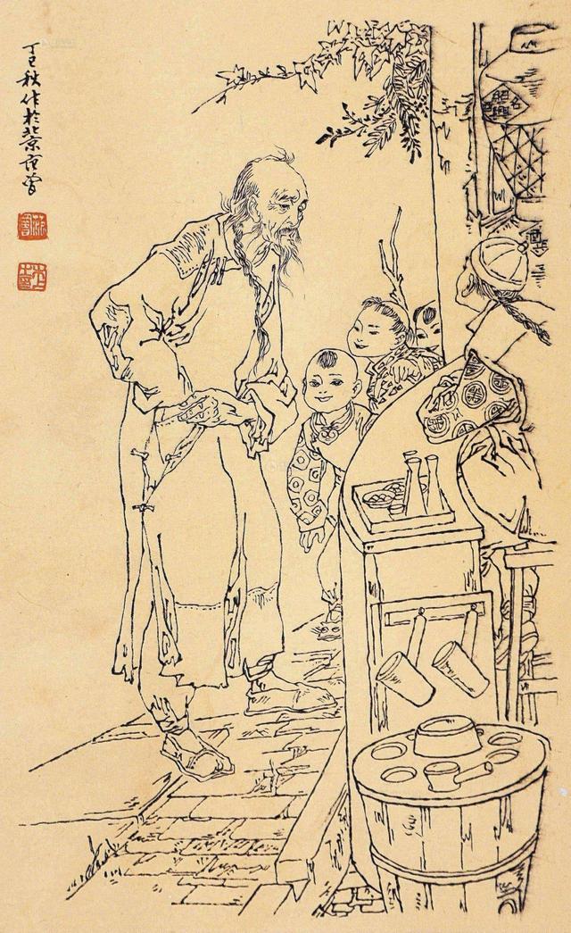 没钱没地位的孔乙己,为什么是鲁迅最喜欢的人物?