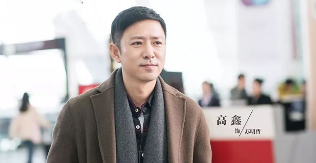 《都挺好》迎大结局，苏大强成功洗白，网友表示：大强别这样，我们还是喜欢你作的样子！
