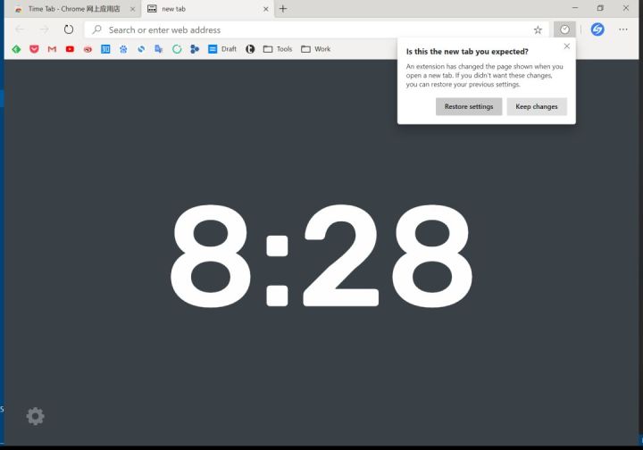 我用上了微软Chromium内核的Edge浏览器，真是不胜唏嘘