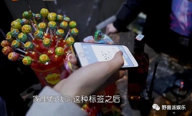 一个话痨，一个段子手，我发现了两个妙人儿…