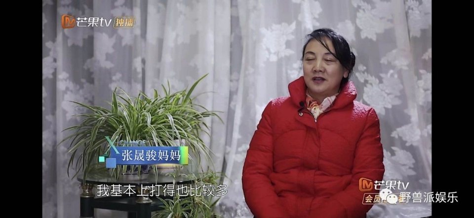 一个话痨，一个段子手，我发现了两个妙人儿…