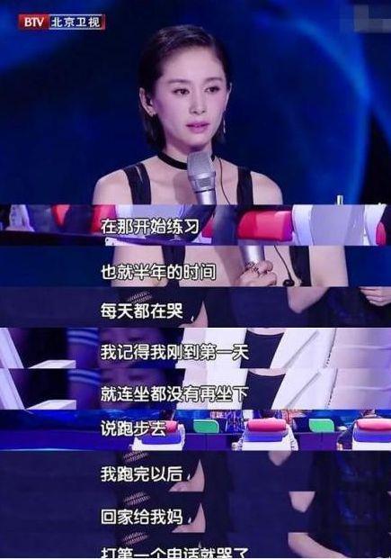 5岁父母离异，王子文竟也是饱受原生家庭伤害的人