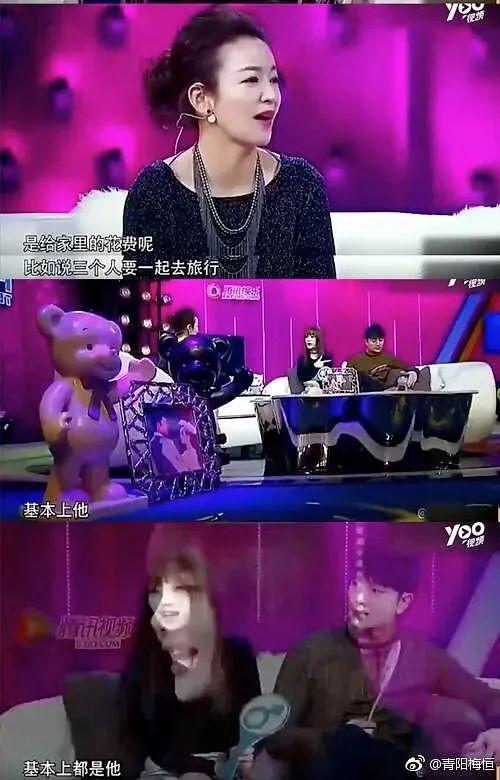 李小璐公开痛斥贾乃亮：他给过我什么了？！