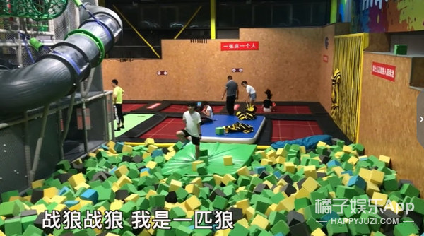他们竟然在粉丝眼皮子底下谈了场恋爱？