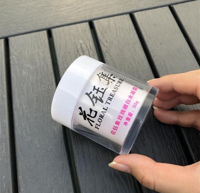 推荐口碑超好的面霜:有贵妇也有平价,美白保湿抗衰老都在这里找