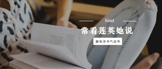 额头的头发,为什么叫做刘海,而不叫做李海,张海?让人哭笑不得