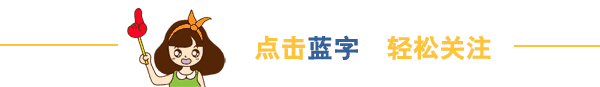杨钰莹穿挖肩针织衫秀小蛮腰酞惊艳，裤子“反穿”露裤兜更时髦？