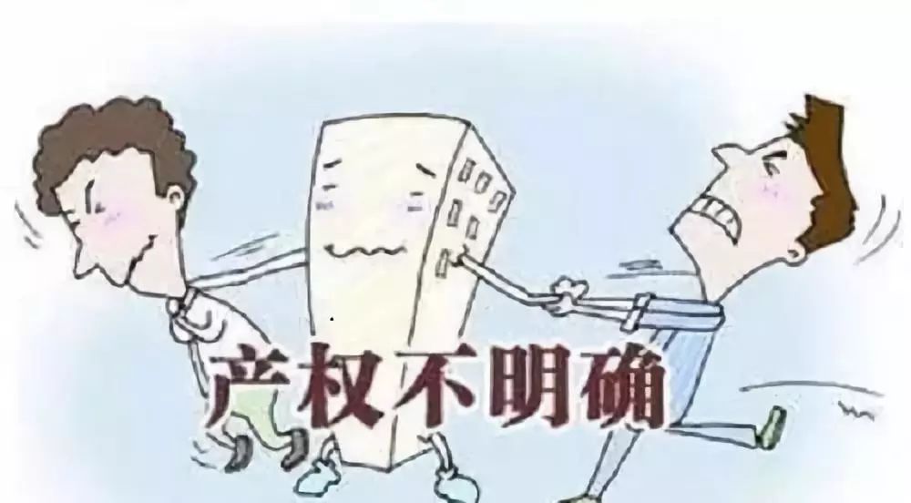 成都房产纠纷律师咨询 请问那位律师对乡村占地补救比拟了解 我有点急 非诚勿扰!托付了 我想咨询一下(图1) 请问那位律师对乡村占地补救比拟了解