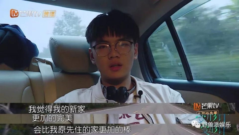 被话痨逼疯的段子手，这是什么神仙组合？