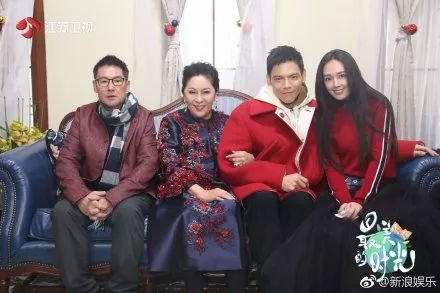 看着他俩订婚，有多少人被打脸了？