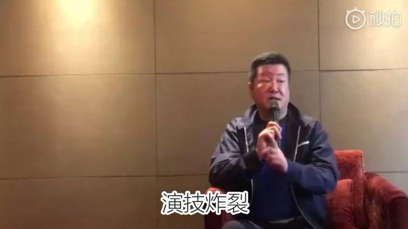 郑爽新剧演技还不如隔壁的苏小咪