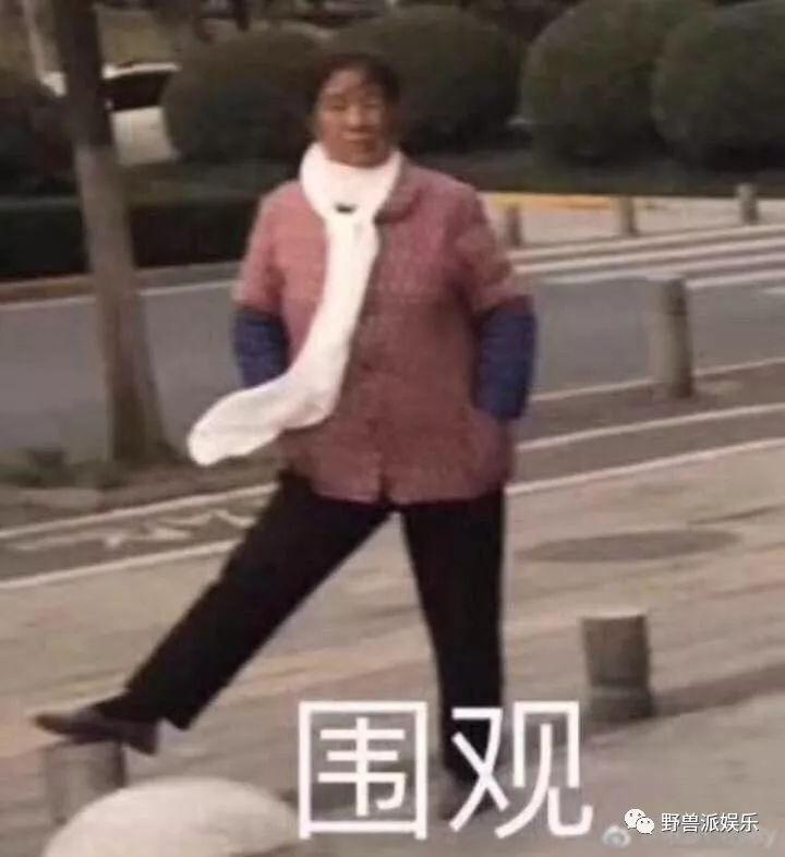 看着他俩订婚，有多少人被打脸了？