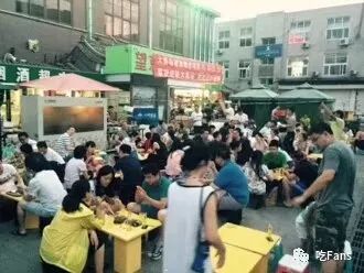 帝都撸串宝典（上季）