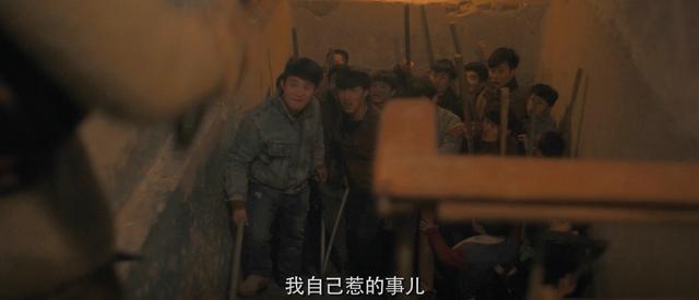 《东北往事之二十年》预告片全程高能,夏雨和胡军太刚了!