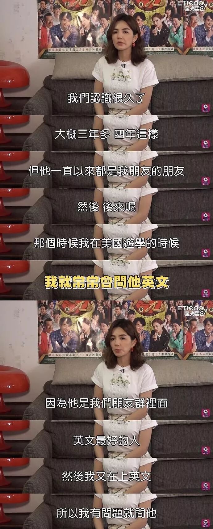 请Ella女士克制一下