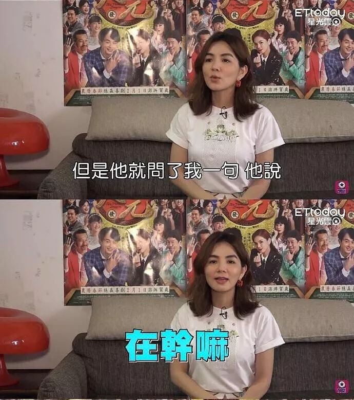 请Ella女士克制一下