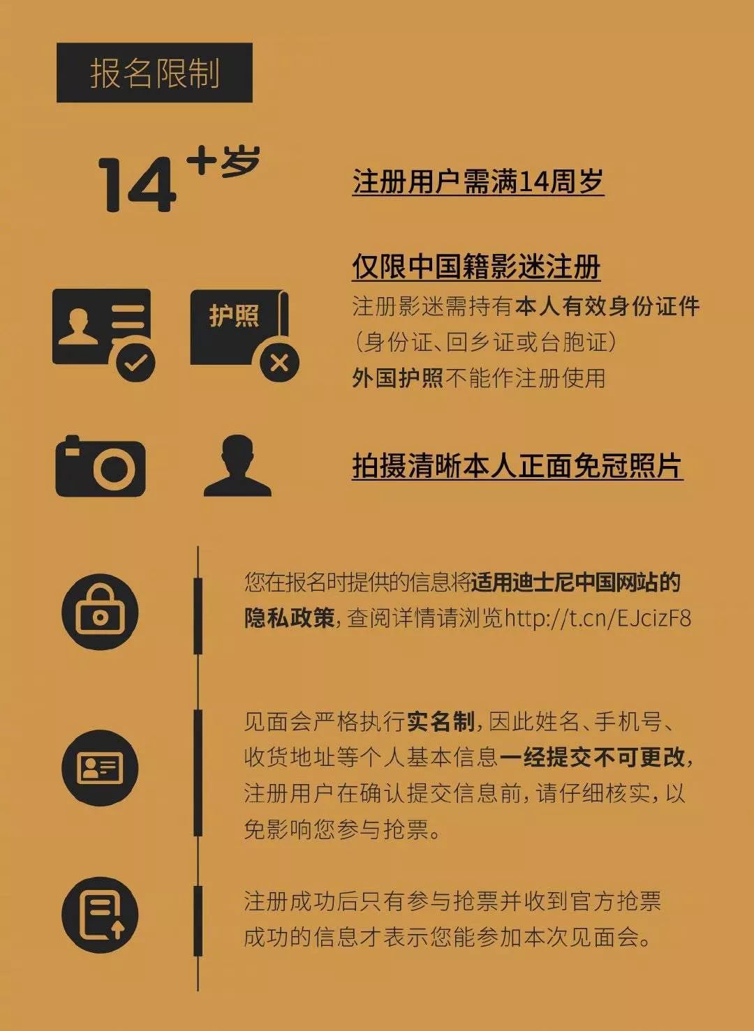 《复联4》国内全球最早上映，这次终于可以给外国朋友剧透了 | 唠氪儿